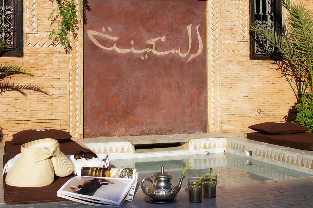 Riad Assakina courtyard garden view